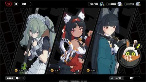 绝区零安装包 绝区零安装包