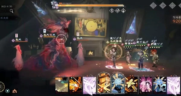 重返未来1999b服华丽战斗特效 重返未来1999b服华丽战斗特效