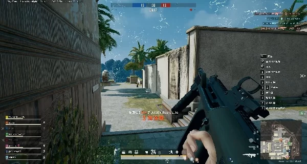 PUBG绝地求生安装包