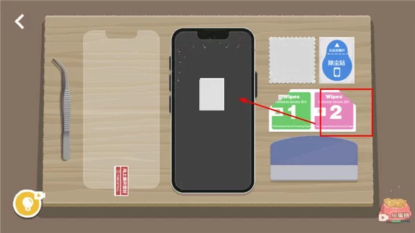 贴膜Boys关卡第五步:对准位置贴上新的手机膜 贴膜Boys关卡第五步:对准位置贴上新的手机膜