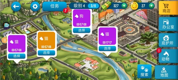 游戏地图与搜索功能 游戏地图与搜索功能