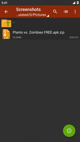 在ZA解压器中找到目标文件 在ZA解压器中找到目标文件