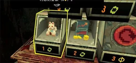 游戏主界面截图,展示角色身处阴暗牢房,面前是一台发光的老虎机 游戏主界面截图,展示角色身处阴暗牢房,面前是一台发光的老虎机