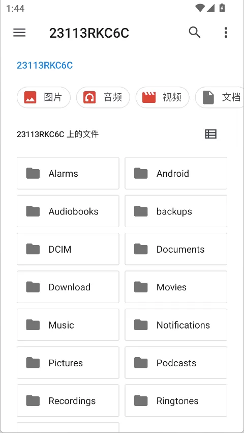FBReader导入本地书籍步骤示意图 FBReader导入本地书籍步骤示意图