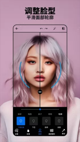 Photoshop安卓版应用界面展示