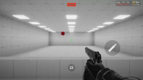 练枪皇帝游戏内操作界面