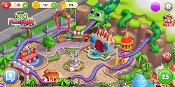 汤姆猫消消乐园建造界面截图