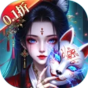 摸金校尉之西夏迷踪手游