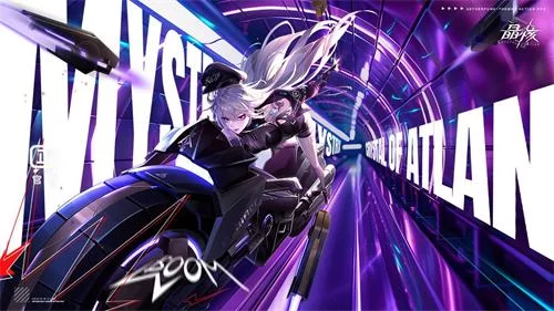 晶核游戏场景截图 晶核游戏场景截图