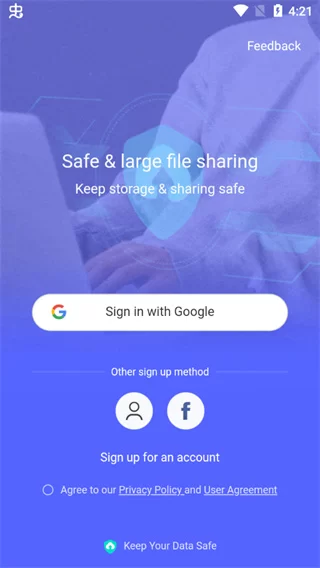 百度网盘国际版2020账号登录
