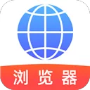QU浏览器app手机最新版