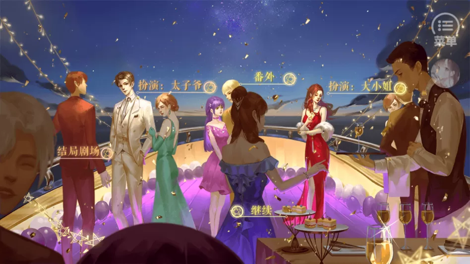 游戏主界面与角色选择截图