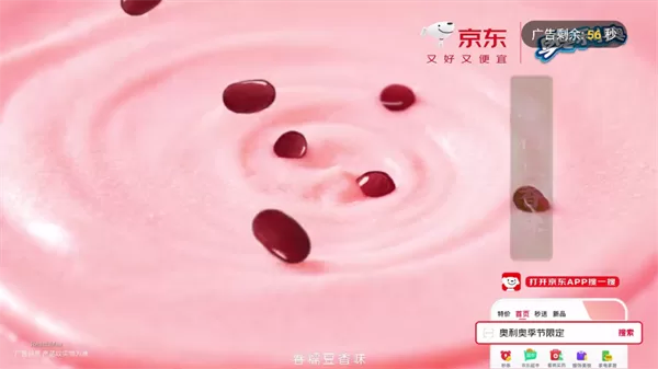 VST全聚合影片播放界面 VST全聚合影片播放界面