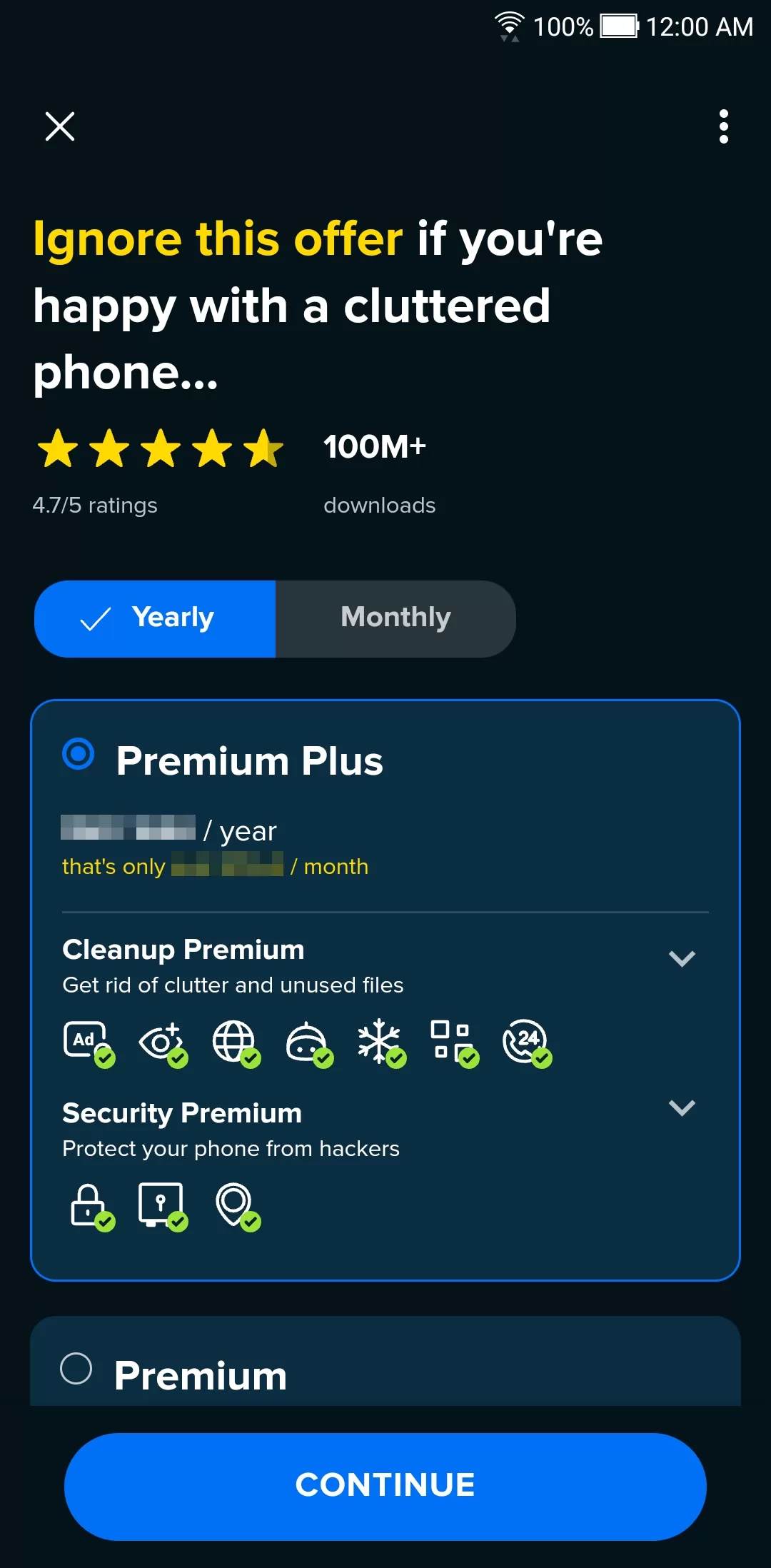 Avast Cleanup激活界面截图