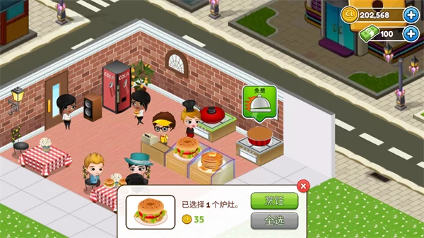 一位玩家正在Cafeland游戏内精心布置餐厅的户外用餐区，桌上摆满了美味的虚拟食物。