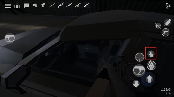 G沙河仇恨驾驶车辆