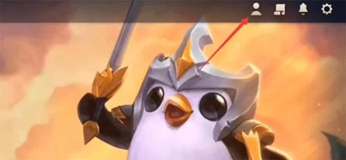 TFT云顶之弈国际服添加好友界面